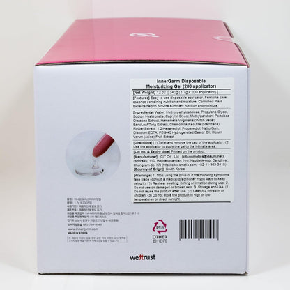 Wettrust InnerGarm Gel Hidratante Desechable 0.06 oz Cada Paquete d...