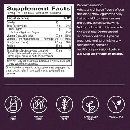 Sambucus Elderberry Gummies Suplementos Herbales, 10486, 60, 1, 1