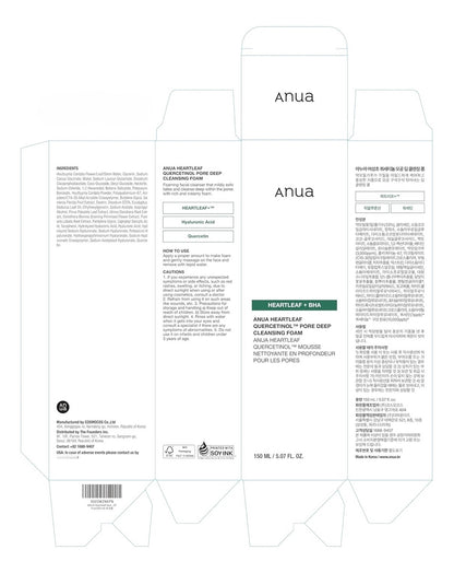 Anua Heartleaf - Espuma Limpiadora Profunda De Poros De Quer