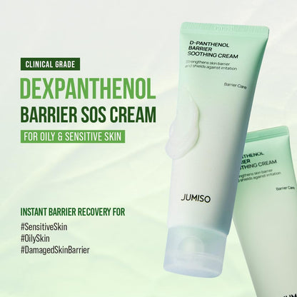 Jumiso Crema Calmante D-pantenol Barrier (2.6 Fl Oz/2.71 Oz)